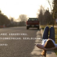 牛头马面是何生肖